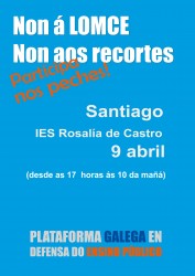 Os peches contra a LOMCE e os recortes comezan este martes 9 no IES Rosalía de Castro de Santiago